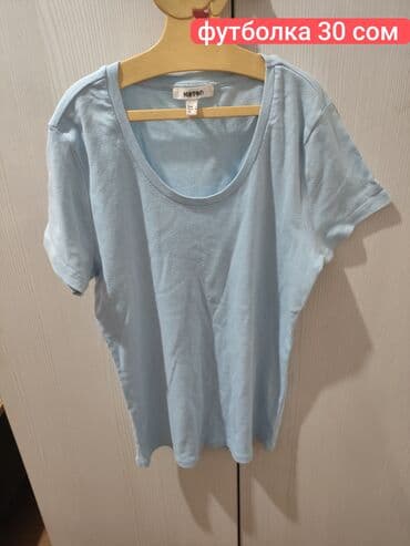 надом брюки: Вещи на мальчика примерно от 9-10 до 13-14 лет. ✅Кигуруми Стич на — 4