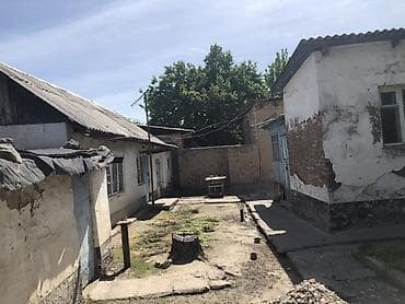 Продаётся участок с домом и хозяйственными постройками в частном