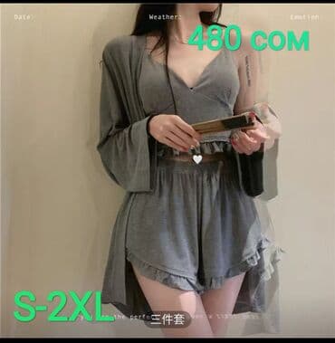 доставка товаров из китая в кыргызстан: Товары под заказ из Китая!!! Привет. Если хочешь дешёвые товары тогда — 12