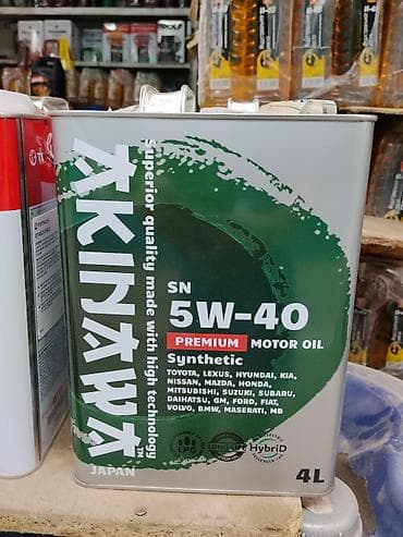Синтетическое моторное масло 5W‑40, класс API SN, Premium. - Объем: 4 — 1