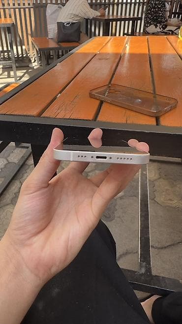 сколько стоит бэушный iphone: IPhone 12, Б/у, 128 ГБ, Белый, Чехол, 74 % — 8