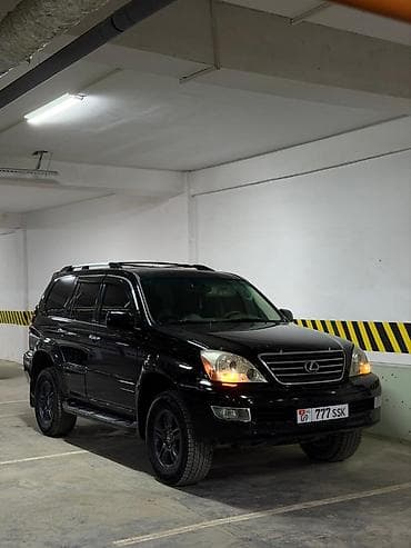 Lexus GX: 2005 г., 4.7 л, Автомат, Газ, Внедорожник