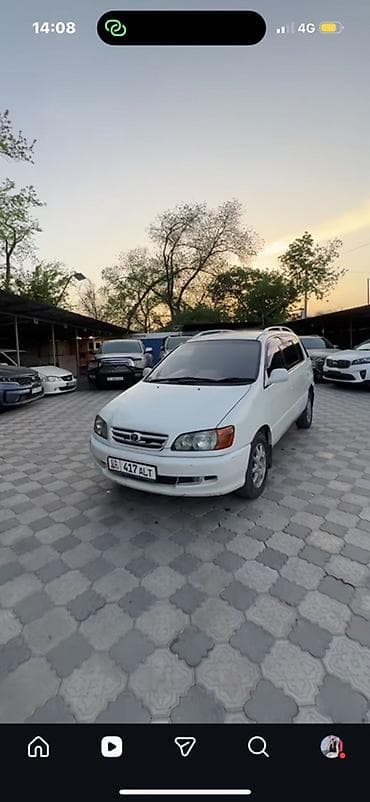 диски на тойота ипсум: Toyota Ipsum: 2001 г., 2 л, Автомат, Бензин, Минивэн — 1