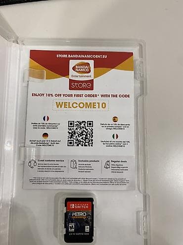 Картридж метро но коробка от даргон бол