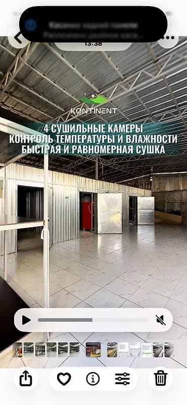 Клининг кызматтары: Килемдерди жуу, | Килем, Паластар, Акысыз жеткирүү — 10