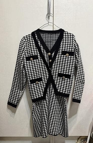 Красивое трикотажное платье без рукавов + кардиган в размере S