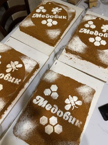 лагманное тесто бишкек: Домашняя выпечка и торты Family Cakes Ассортимент: - Пирог с творогом — 11