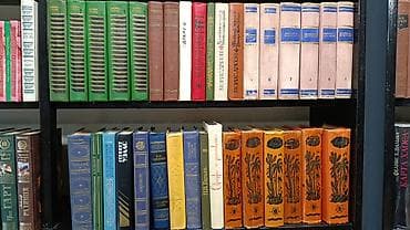 суры: Классика, На русском языке, Самовывоз, Платная доставка — 2