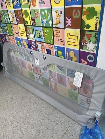 Бортик‑ограждение для детской кровати/взрослой кровати - Назначение