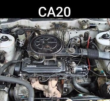 ca20: Бензиновый мотор Nissan 1988 г., 2 л, Б/у, Оригинал, Япония — 1