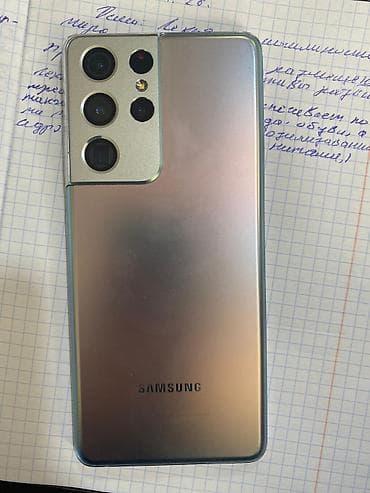 самсунг бу ош: Samsung s21 ultra в идеальной состоянии — 1