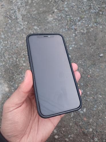 13 pro max 256: IPhone 11 Pro — 2