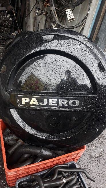 автозапчасти рядом: Автозапчасти на МИТСУБИСИ — 2