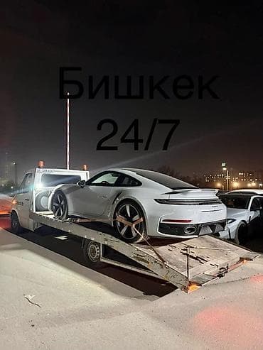 Со сдвижной платформой