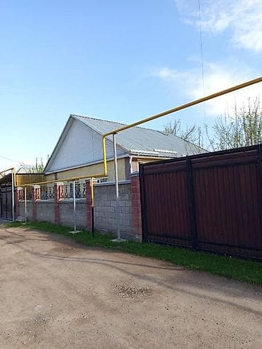 Продаю дом район сагзавод номер хозяйина