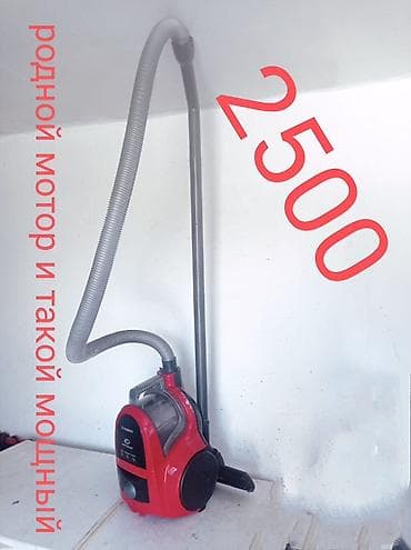 пылисос самсунг: Пылесос, Samsung, Стандартный, Сухая, Контейнер — 2