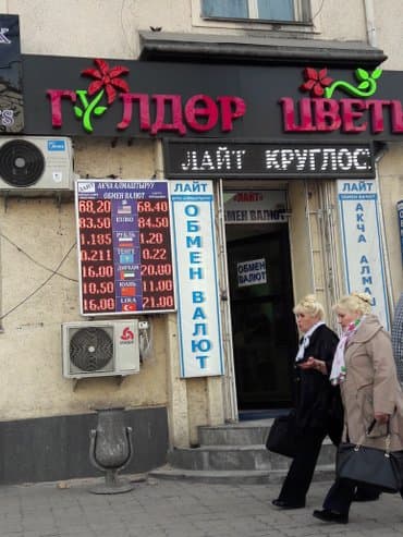 для программирования: | Сити-борддор, Лайтбокстор, Билборддор, жарнама такталары, | Дизайнды иштеп чыгуу, Басып чыгаруудан кийинки иштетүү, Өлчөмдөрдү алуу — 7