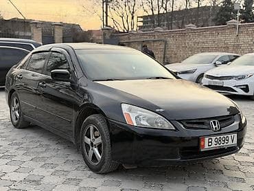 Транспорт: Honda Accord: 2004 г., Автомат, Бензин — 3