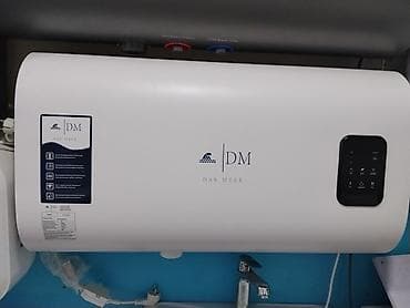 deepcool pf: Водонагреватель накопительный Das Meer (DM) - Тип: электрический — 1