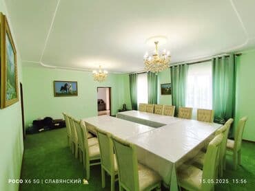 дом район кирпичный: Үй, 310 кв. м, 6 бөлмө, Кыймылсыз мүлк агенттиги — 14