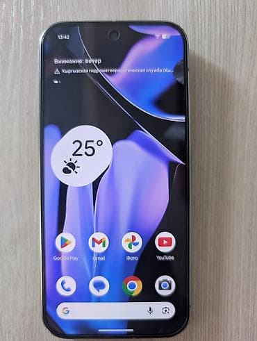 pixel 4 xl: Google Pixel 9 Pro, Б/у, 128 ГБ, цвет - Серый, 1 SIM, eSIM — 1