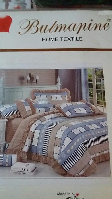 Матраска арналган каптамалар жана топперлер: Шейшеп, жаздык кап комплекттери — 8