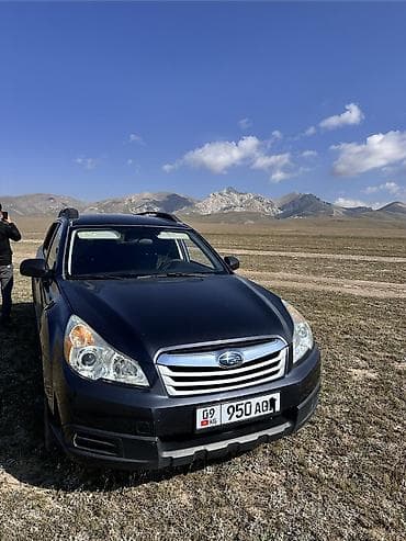 subary forester: Subaru Outback: 2009 г., 2.5 л, Типтроник, Бензин, Универсал — 1