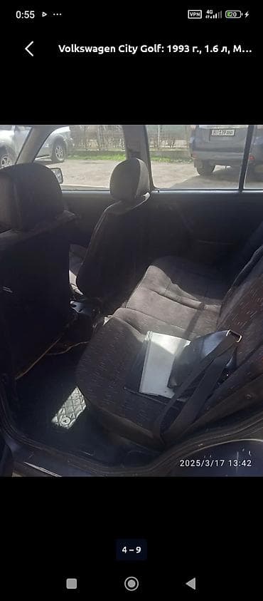 диск сцепления гольф 3: Volkswagen City Golf: 1993 г., 1.6 л, Механика, Бензин, Хэтчбэк — 4