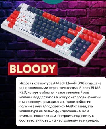 игровая клавиатура для телефона: Клавиатура, Forev, Механическая, Проводное подключение, Размер: 80% — 2