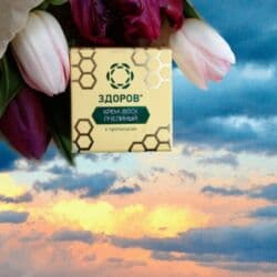 vibex cream: 💛Крем-воск «Здоров» — натуральная помощь вашим суставам! Быстро — 7