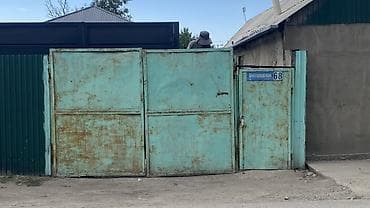 замок ворота: Металлические ворота с калиткой - Материал: стальной лист на каркасе — 1