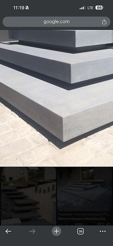 выпрямление волос: | Керамогранитая плитка Больше 6 лет опыта — 6