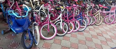 Городские велосипеды: Городской велосипед, Lespo, Рама XS (130 -155 см), Б/у — 2