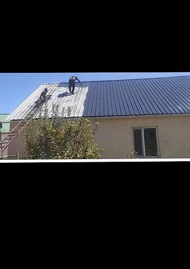 ремонт и отделка квартир в бишкеке: Покраска и обновление металлических кровель - Подготовка поверхности — 1
