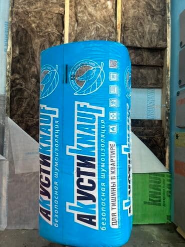 житкий камен: Рулонный минераловатный утеплитель Knauf Insulation без смол. Подходит — 11