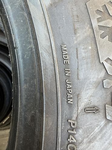rf1 rf2: Шины 205 / 80 / R 17.5, Зима, Б/у, Комплект, Легкий коммерческий транспорт (C/LT), Япония, Bridgestone — 5