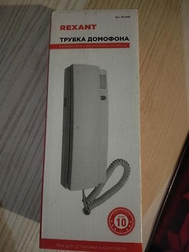 Домофон новый 4мкр