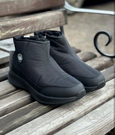 кето кофе для похудения бишкек: Зима🌨️🌨️ — 1