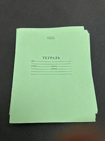 Үй жана бакча: Мектепке арналган отургуч, Жаңы, Башка материал, түсү - Жашыл — 1