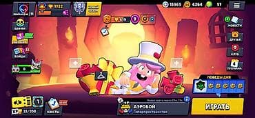 Техника и электроника: Игровой аккаунт Brawl Stars Характеристики: - Уровень профиля: 11 - — 4