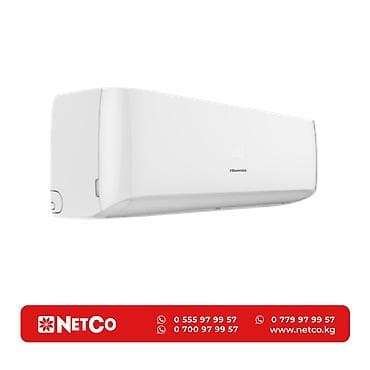 Техника жана электроника: Кондиционер Hisense AS-18UW4RMSCF01 inverter, инсталляция 4 метра — 1