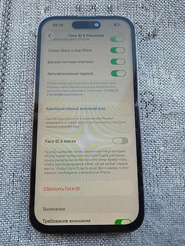 14 макс: IPhone 14 Pro, 128 ГБ — 6