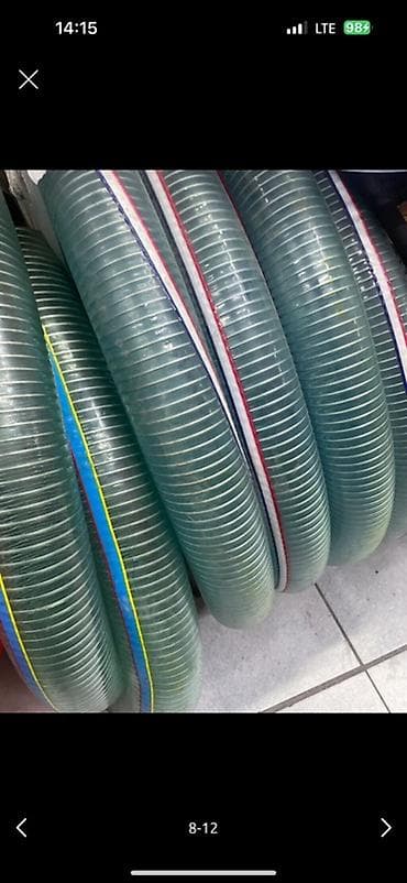 Шланг для полива