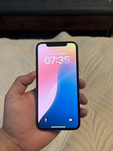 айфон xs купить в рассрочку: IPhone Xs, Б/у, 256 ГБ, Золотой, 84 % — 2