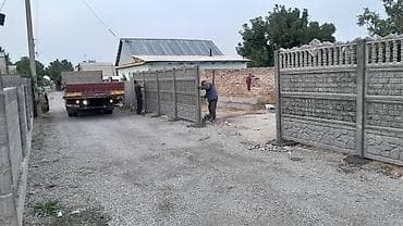 карьер продажа: 5 соток, Для строительства, Красная книга — 7