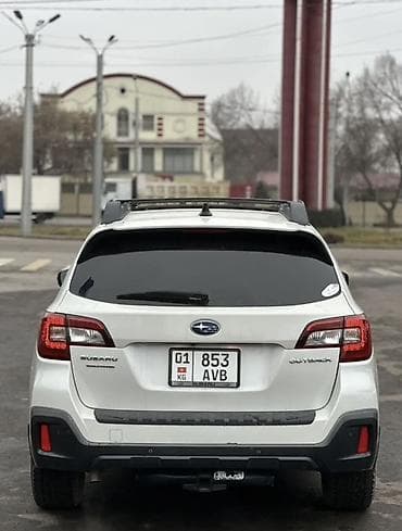 Subaru: Subaru Outback: 2016 г., 2.5 л, Бензин, Универсал — 2