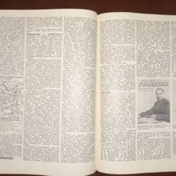 Шкафы для трансформатора: Энциклопедия Великая отечественная война 5 - 500 сом 👈 б/у в хорошем — 2