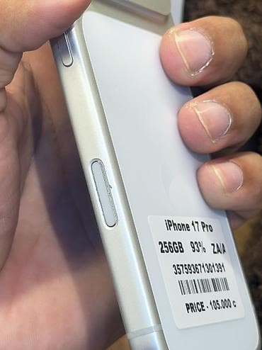 iphone 4: IPhone 17 Pro, Б/у, 256 ГБ, Серебристый, Коробка, В рассрочку, 93 % — 5