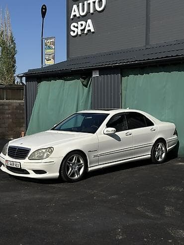 продажа мотоциклов бу: Mercedes-Benz S-Class: 2004 г., 3.7 л, Автомат, Бензин, Седан — 3