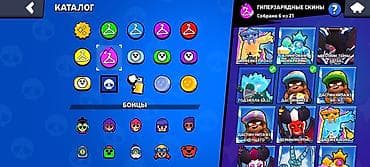 Видео оюндар жана приставкалар: Продажа игрового аккаунта Brawl Stars. ДОНАТЕРСКИЙ АККАУНТ0 были — 4